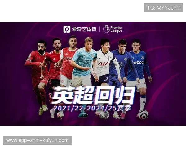 未来联盟：电竞+体育，打造跨界融合的超级平台，一张图看懂未来联盟第一人, 现役第一人表示不服