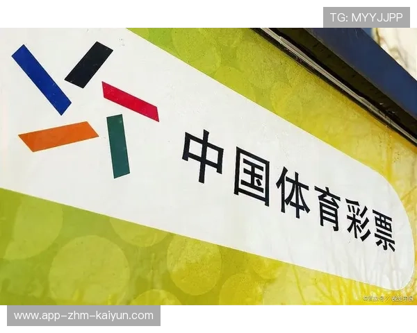 足彩网点建设快速推进，普及足球体育知识，足彩基地