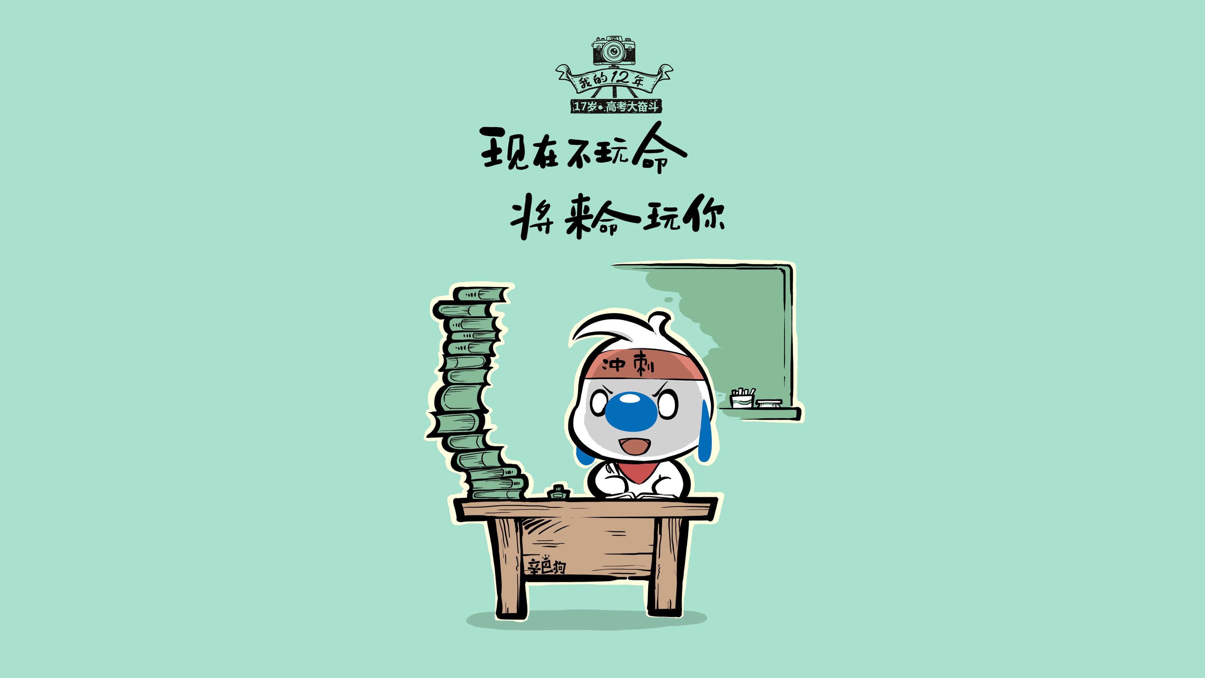 德甲低开销运营模式下的冠军路线图，德甲水平高吗
