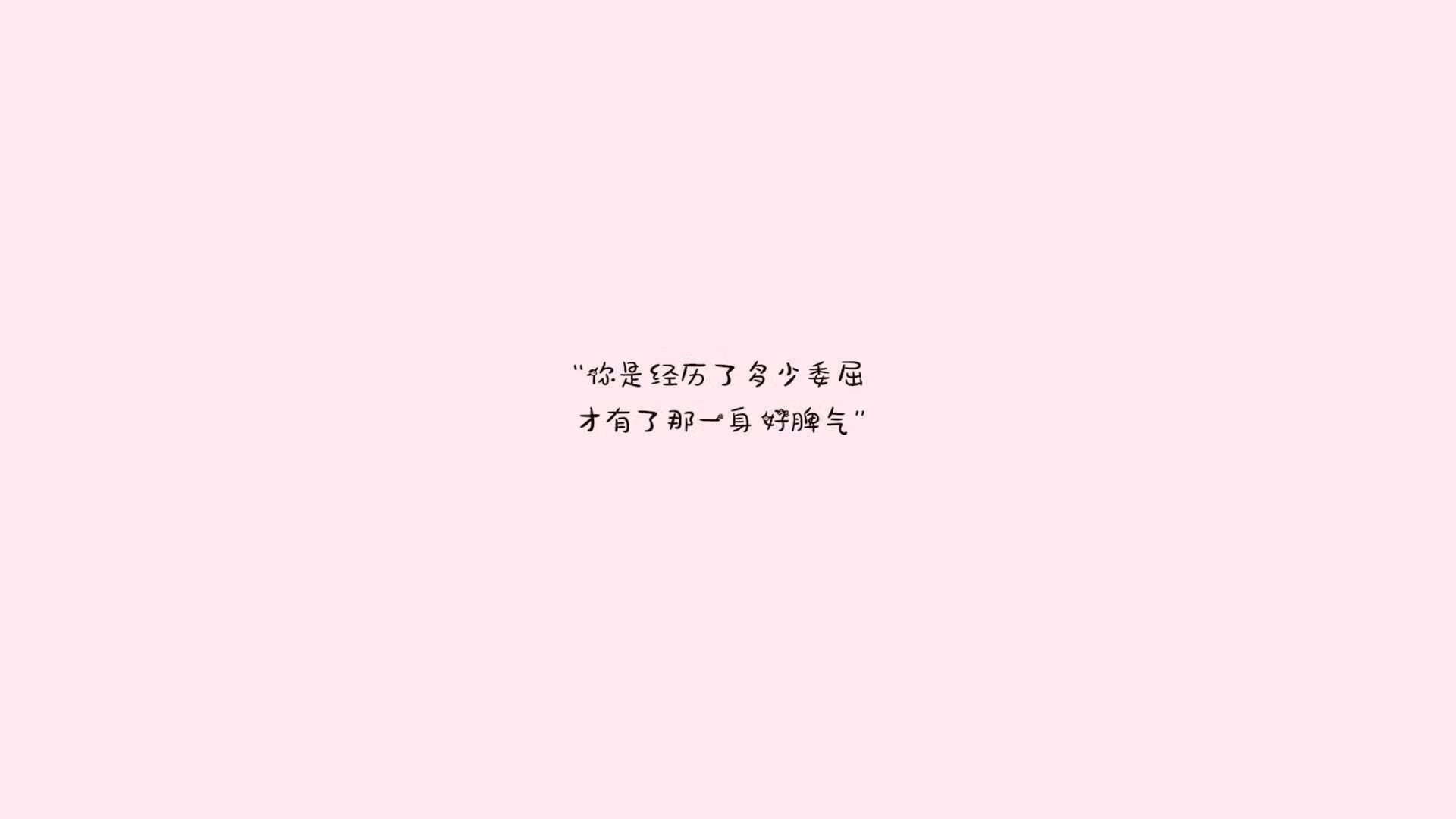 科学管理体系研究，科学管理体制