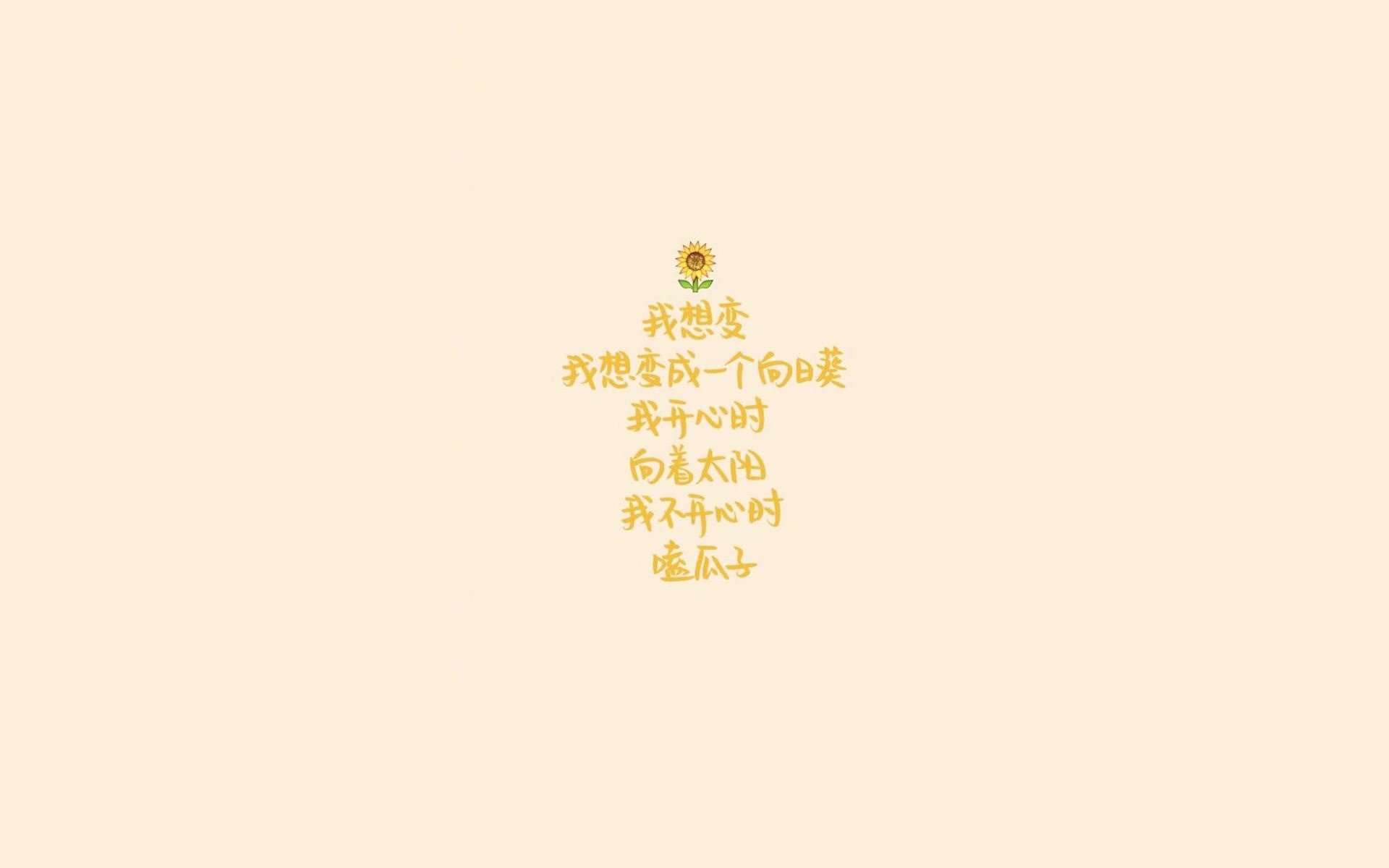 篮球运动员竞技心理训练课程开发与实施，篮球运动员的心理训练