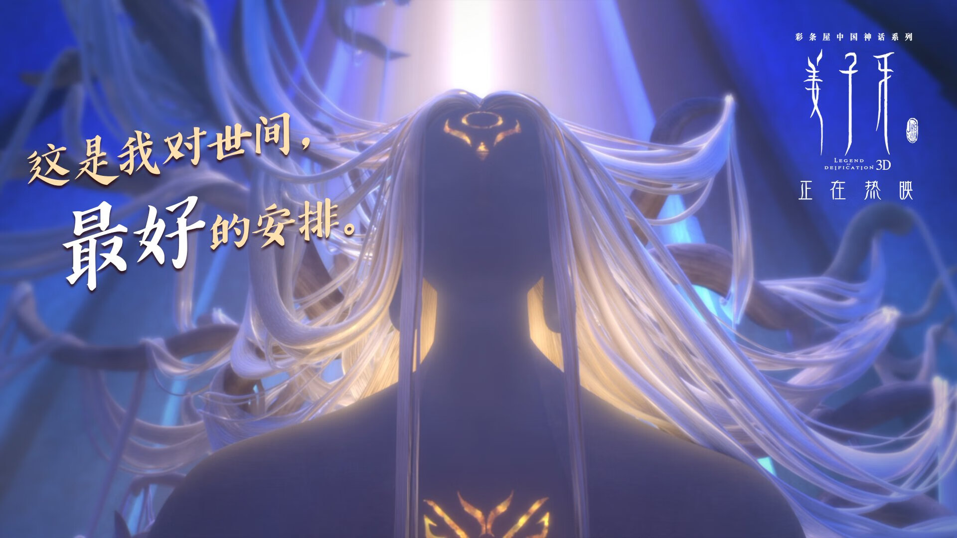 哈登表示愿意承担组织与得分双重责任,哈登合同有没有球员选项